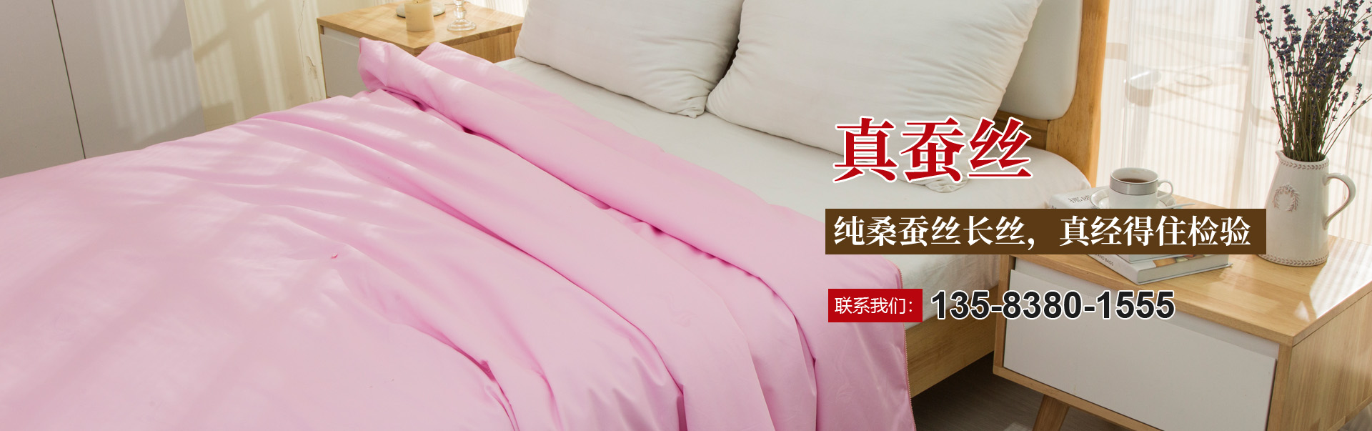 ̩��������ϴ��C(j��)е�������޹�˾���T(m��n)